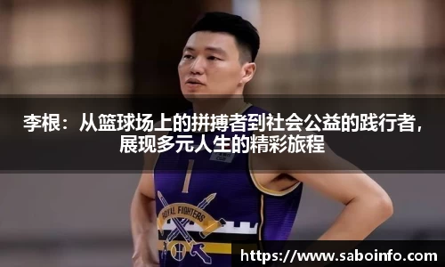 中国·BB贝博艾弗森(股份)有限公司-官方网站