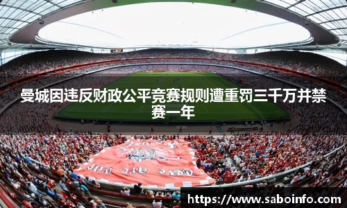 中国·BB贝博艾弗森(股份)有限公司-官方网站