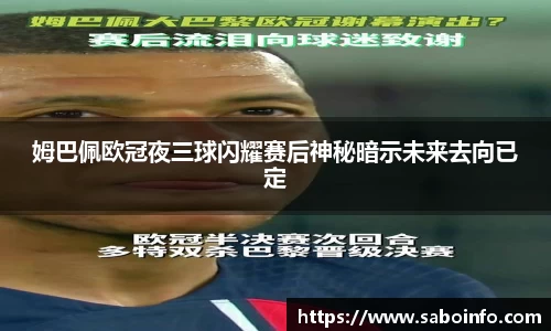 中国·BB贝博艾弗森