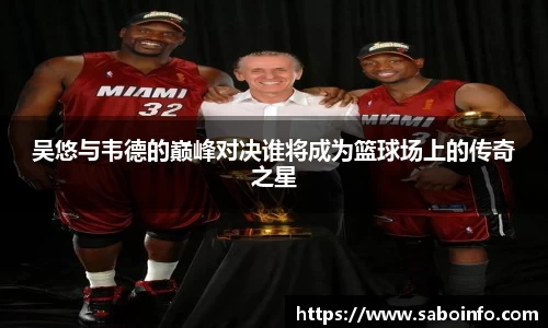 中国·BB贝博艾弗森