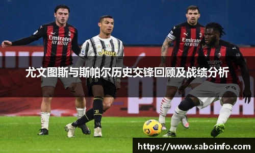 中国·BB贝博艾弗森(股份)有限公司-官方网站