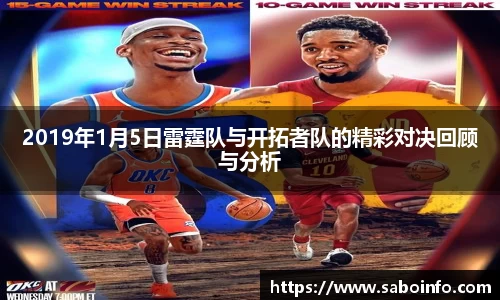 中国·BB贝博艾弗森